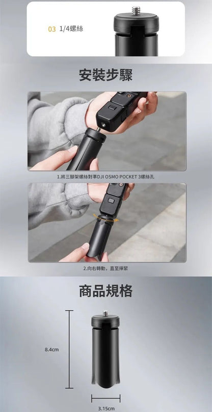 HK260508JJQT16443RMN01_8