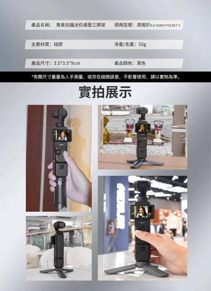 HK260508JJQT16443RMN01_9