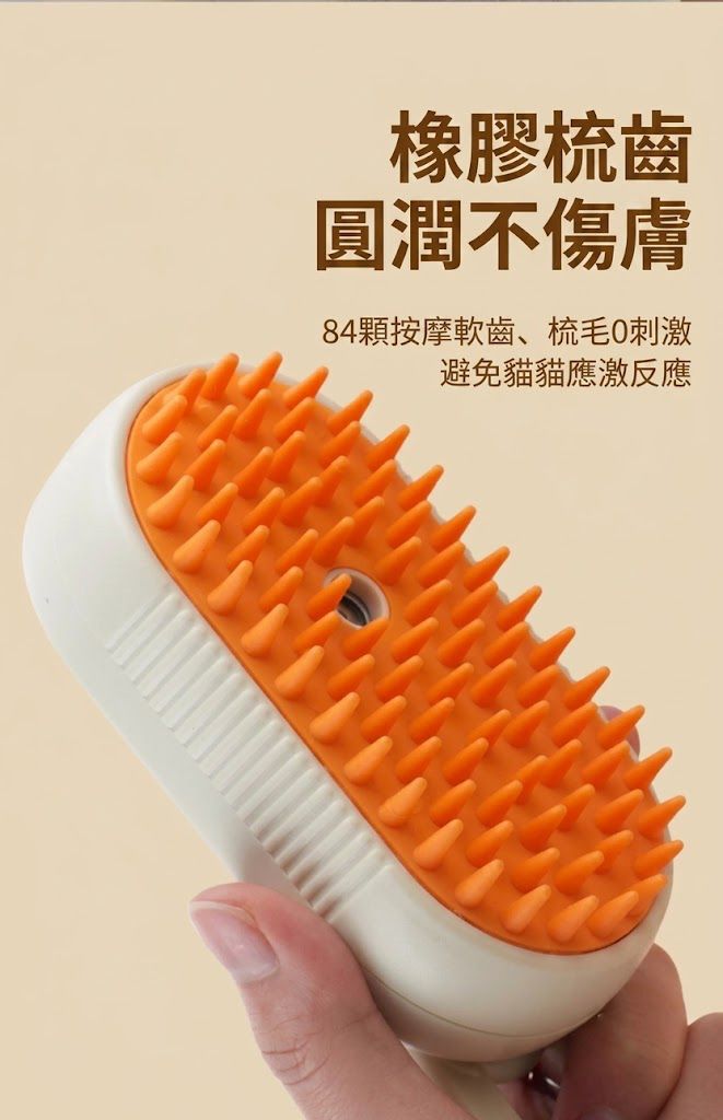 HK260508JJQT16444RMN01_4