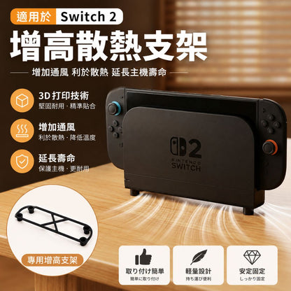 HK260508JJQT16445RMN01_0