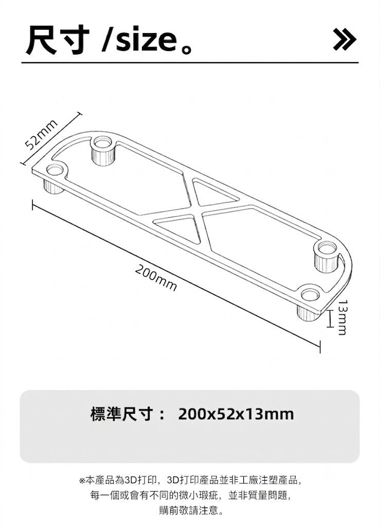 HK260508JJQT16445RMN01_6
