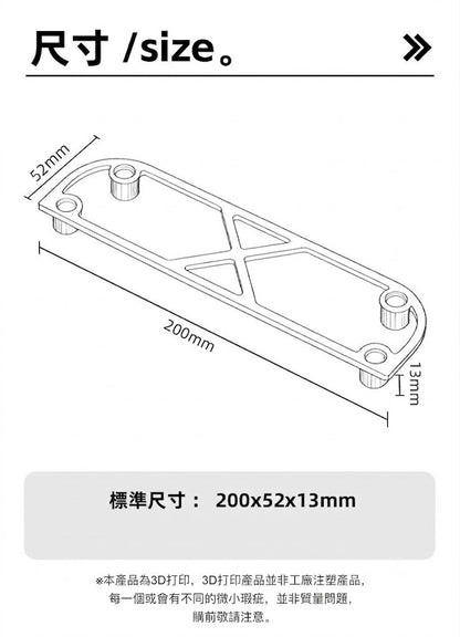 HK260508JJQT16445RMN01_6