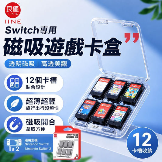 HK260508JJQT16447RMN01_0