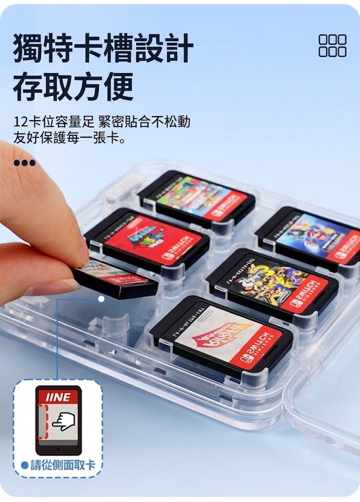 HK260508JJQT16447RMN01_4
