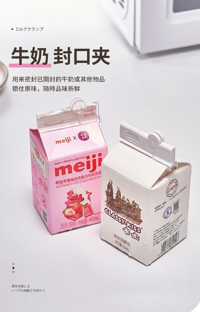 HK260508JJQT16448RMN02_1