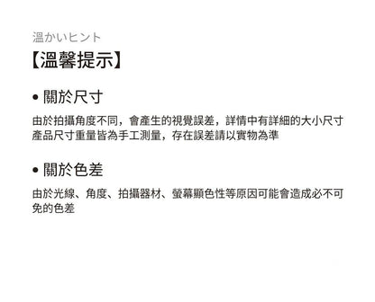 HK260508JJQT16448RMN02_14