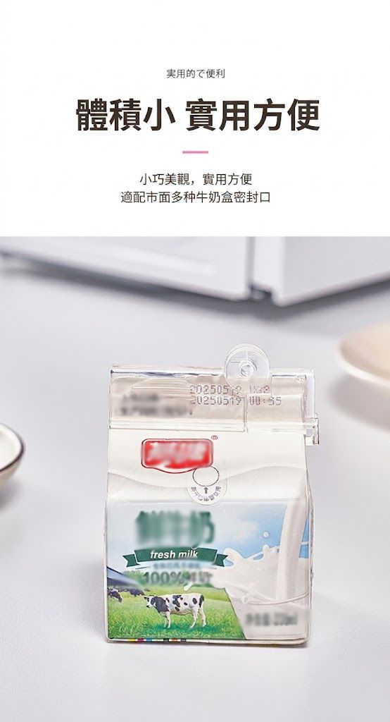 HK260508JJQT16448RMN02_6