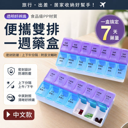 HK260508JJQT16450RMN01_0