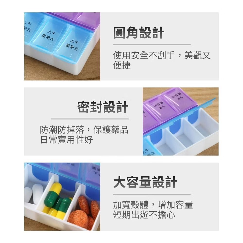 HK260508JJQT16450RMN01_7