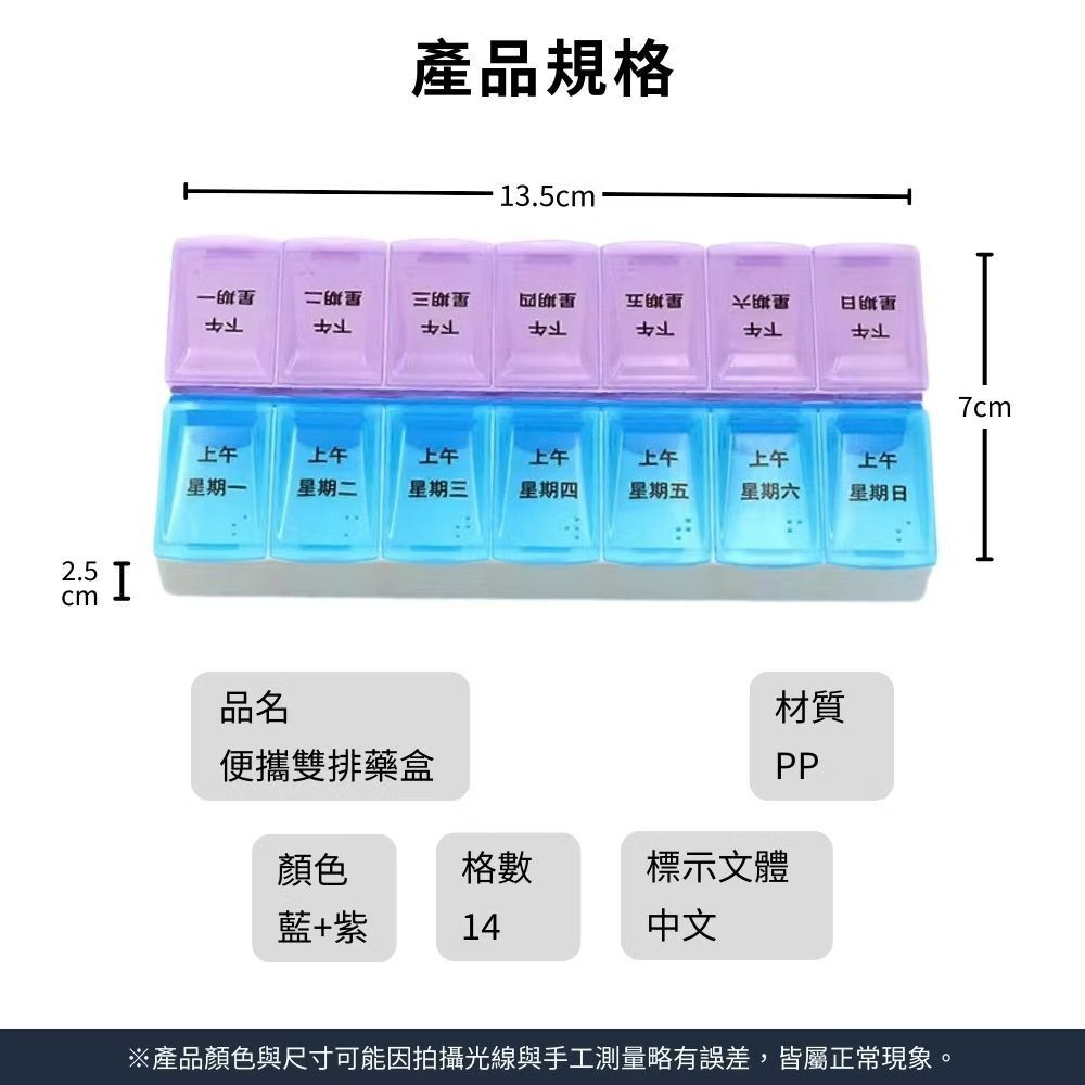 HK260508JJQT16450RMN01_9
