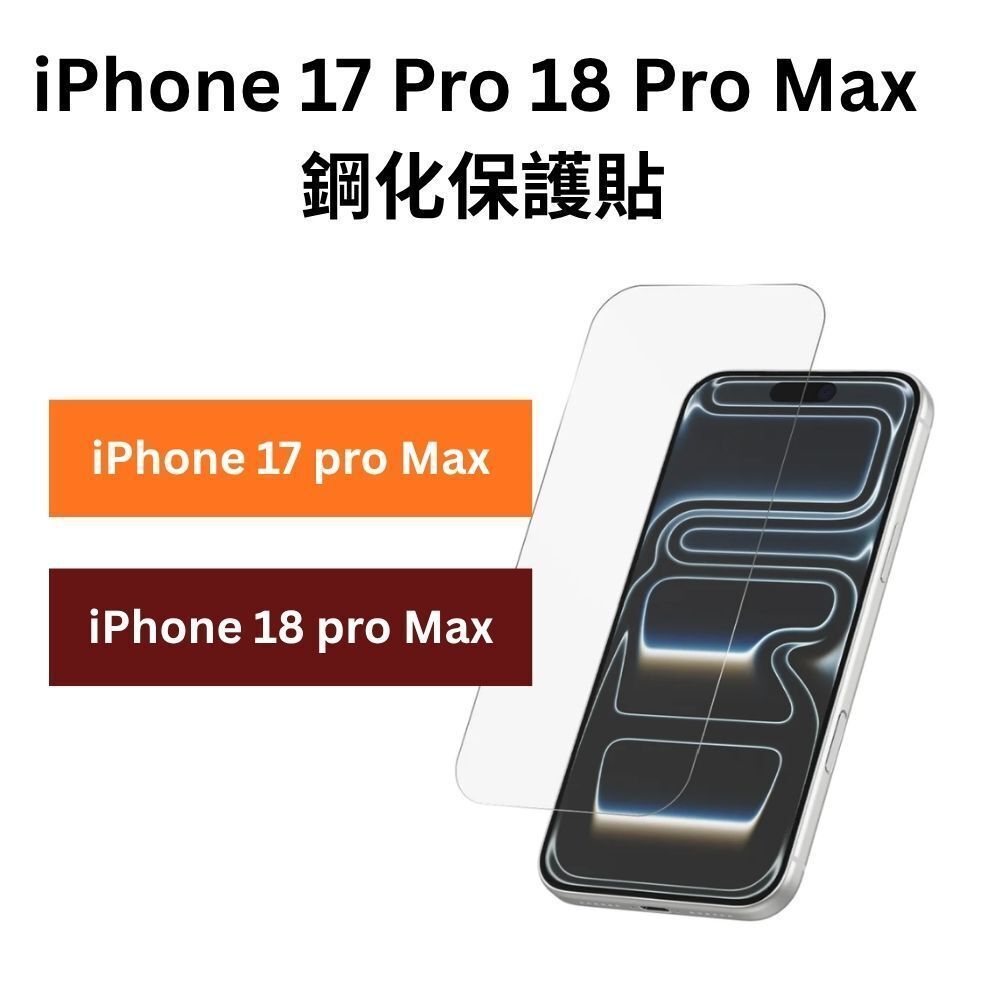 HK260508JJQT16456RMN01_0
