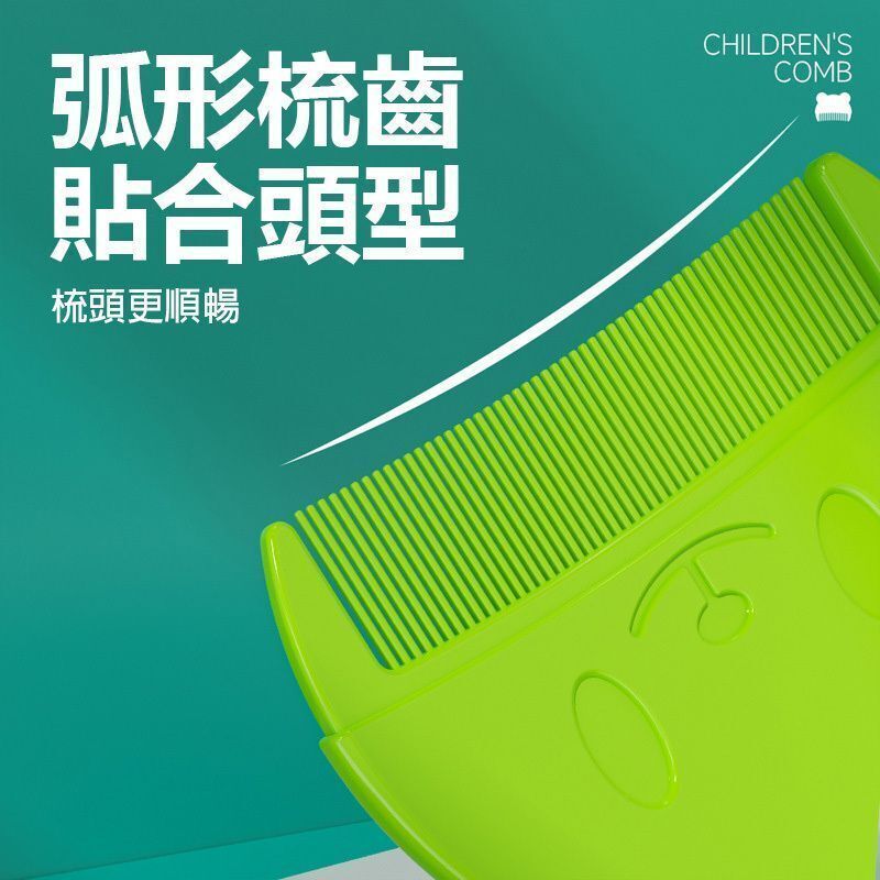 HK260508JJQT16461RMN01_2