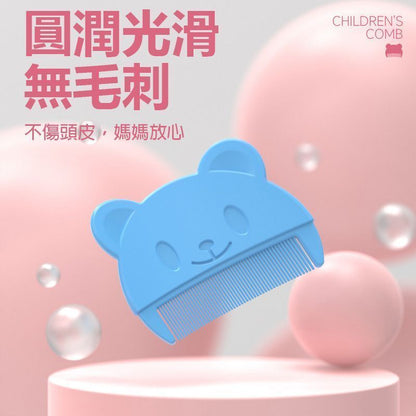 HK260508JJQT16461RMN01_4