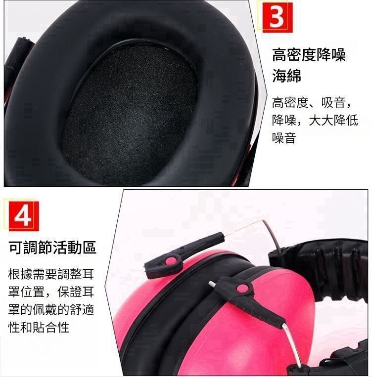 HK260508JJQT16462RMN01_3