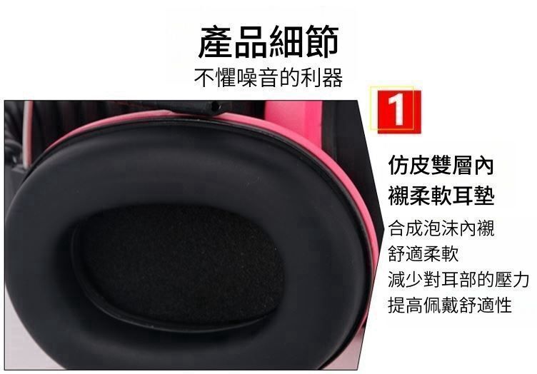 HK260508JJQT16462RMN01_4