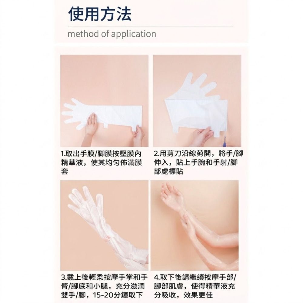 HK260508JJQT16464RMN01_3