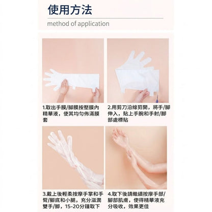 HK260508JJQT16464RMN01_3