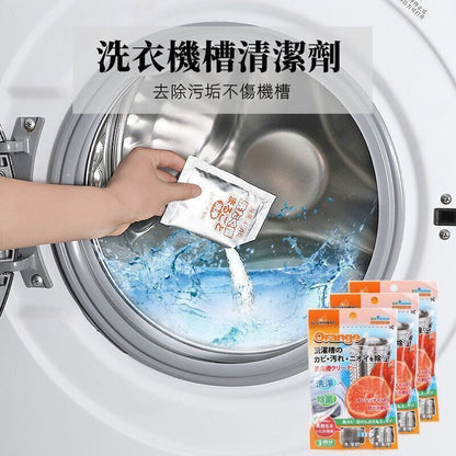 HK260508JJQT16467RMN01_1
