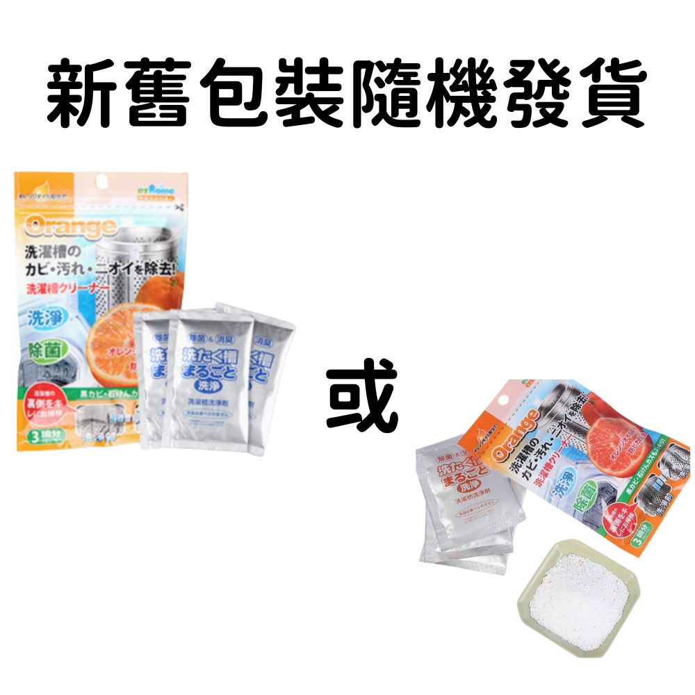 HK260508JJQT16467RMN01_5