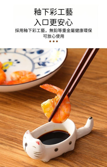 （短腿貓）貓咪造型豉油碟 可愛貓咪調味碟 家用陶瓷蘸料碟 創意貓咪調料碟/筷子架 可愛貓咪味碟- View 3-ManyMart 萬嚟買