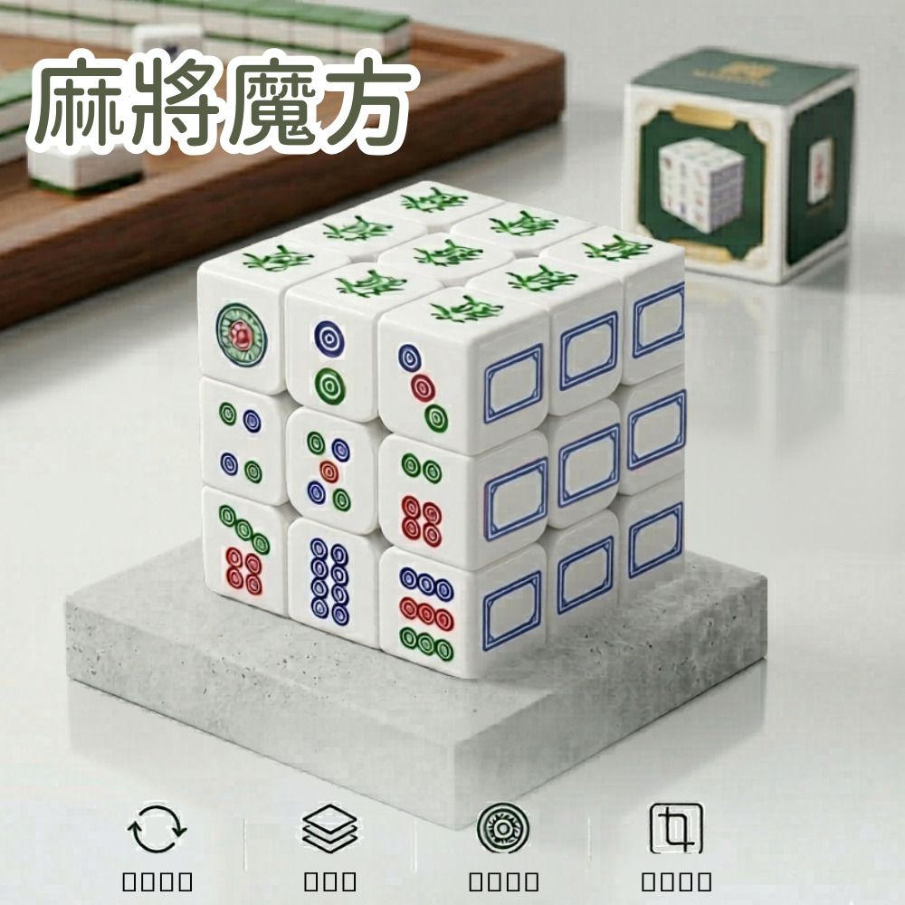 HK260508JJQT16472RMN01_0