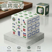 3-Tier Mahjong Rubik's Cube Creative Mahjong Cube Educational Toy
