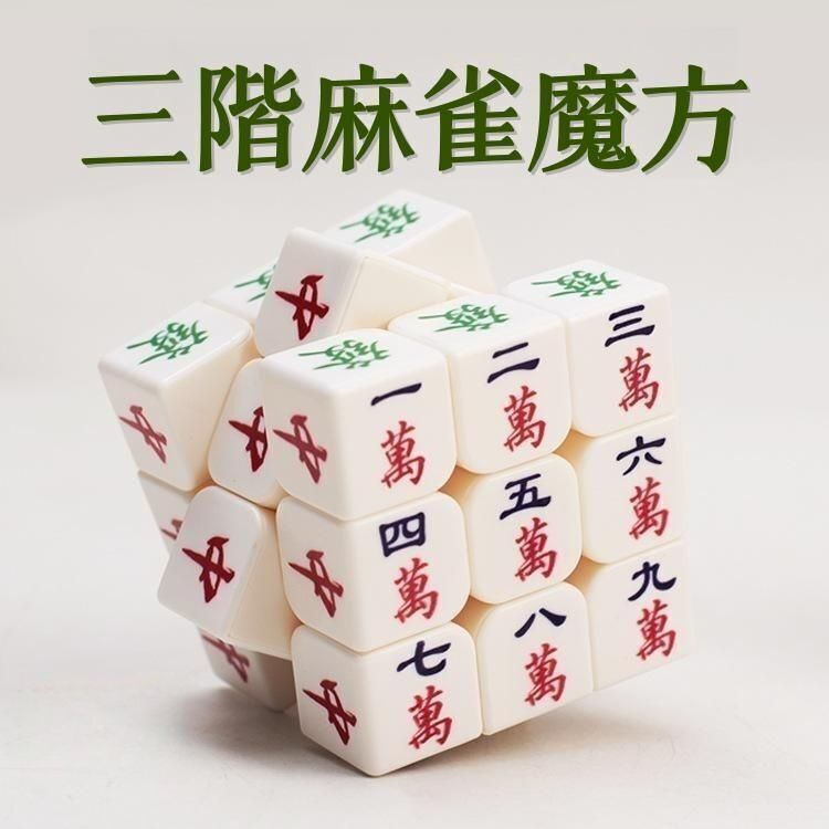 HK260508JJQT16472RMN01_1