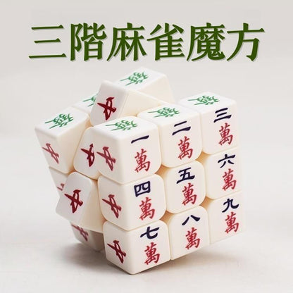 HK260508JJQT16472RMN01_1