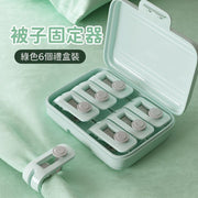 (6 Green Pieces, Boxed) Duvet Fasteners, Bed Sheet and Duvet Cover Clips, Anti-Slip Needle-Free Comforter Holders, Non-Slip Fasteners