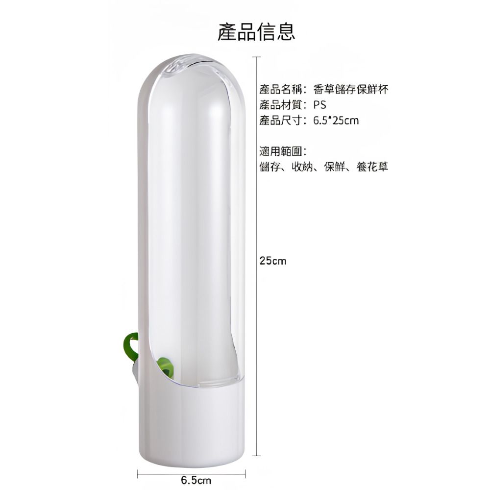 HK260508JJQT16477RMN01_1