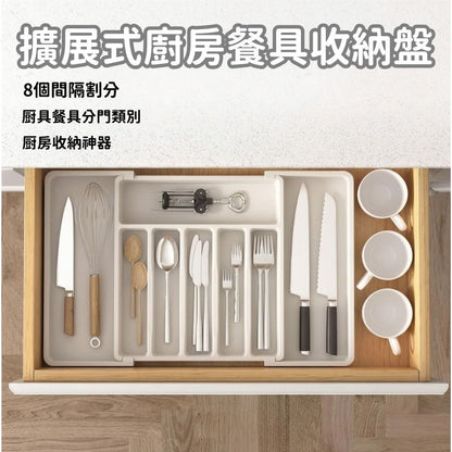 HK260508JJQT16479RMN01_0
