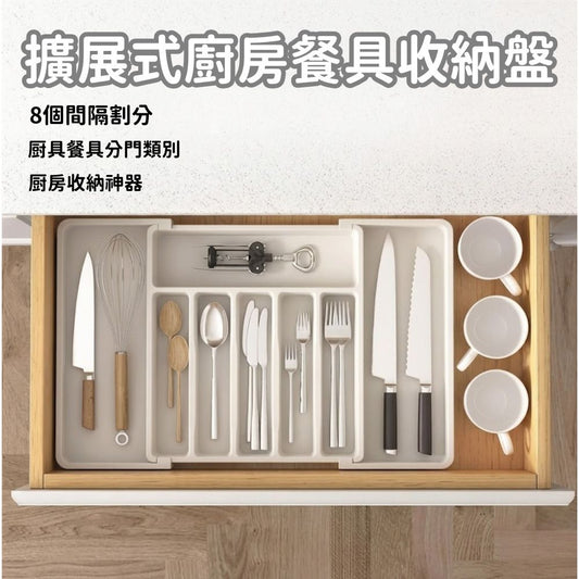 HK260508JJQT16479RMN01_0