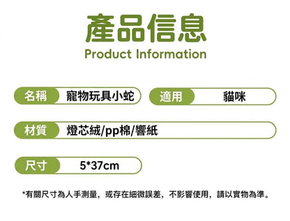HK260508JJQT16482RMN01_6