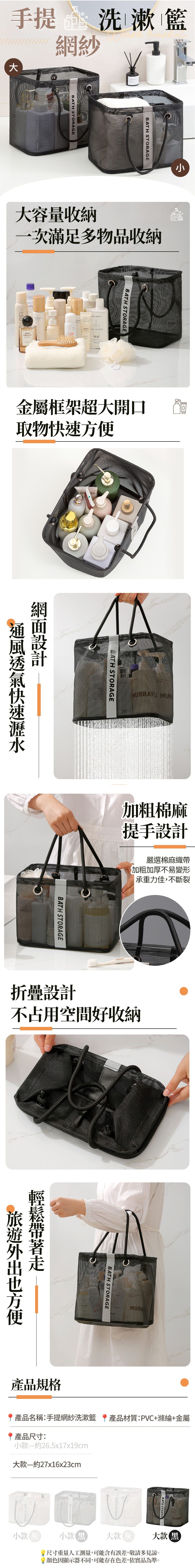 HK260508JJQT16483RMN01_1