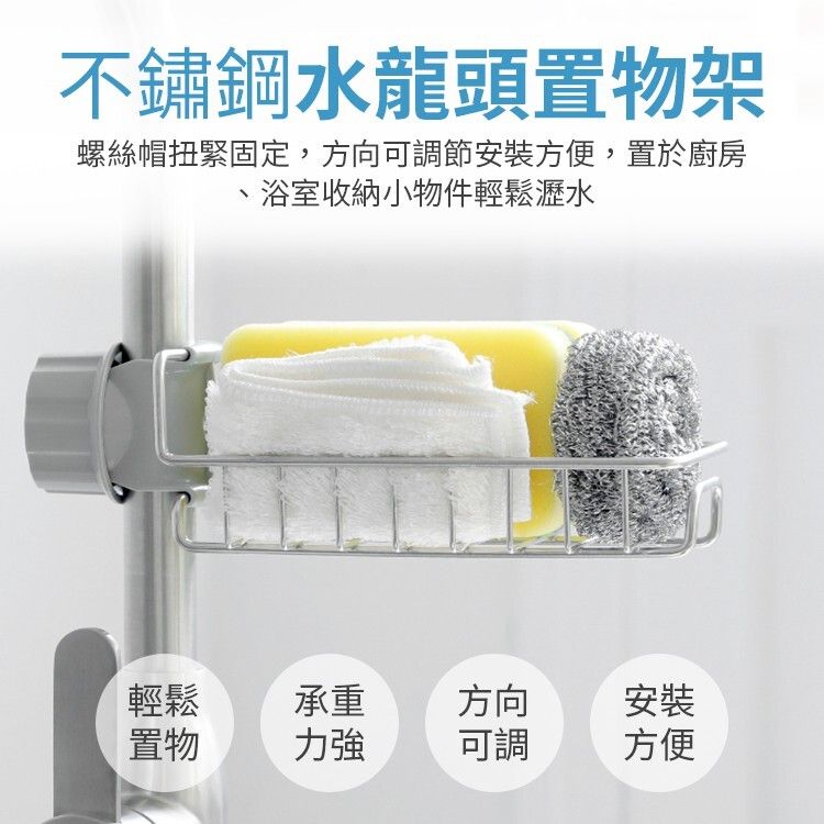 HK260508JJQT16484RMN01_3