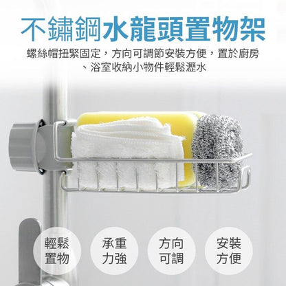 HK260508JJQT16484RMN01_3