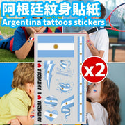 (Argentina) World Cup/Euro Cup/Olympics Flag Temporary Tattoos - Water Transfer Decals for Marathons/Sports Events/Competitions/Fan Clubs/Fan Parties/Gatherings