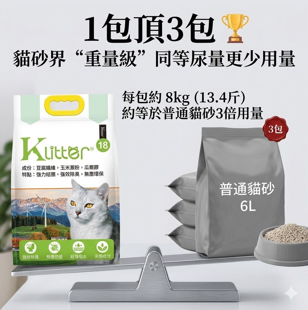 HK260616JJQT16552RMN01_2