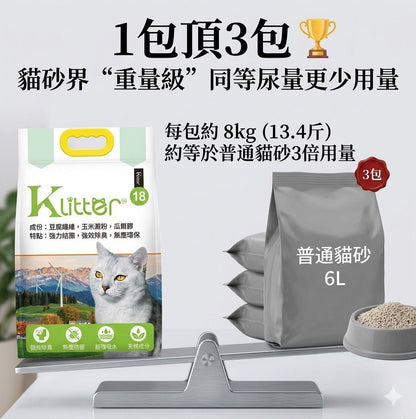 HK260616JJQT16552RMN01_2