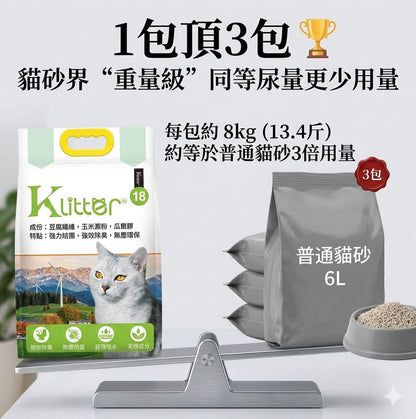 HK260616JJQT16554RMN01_2