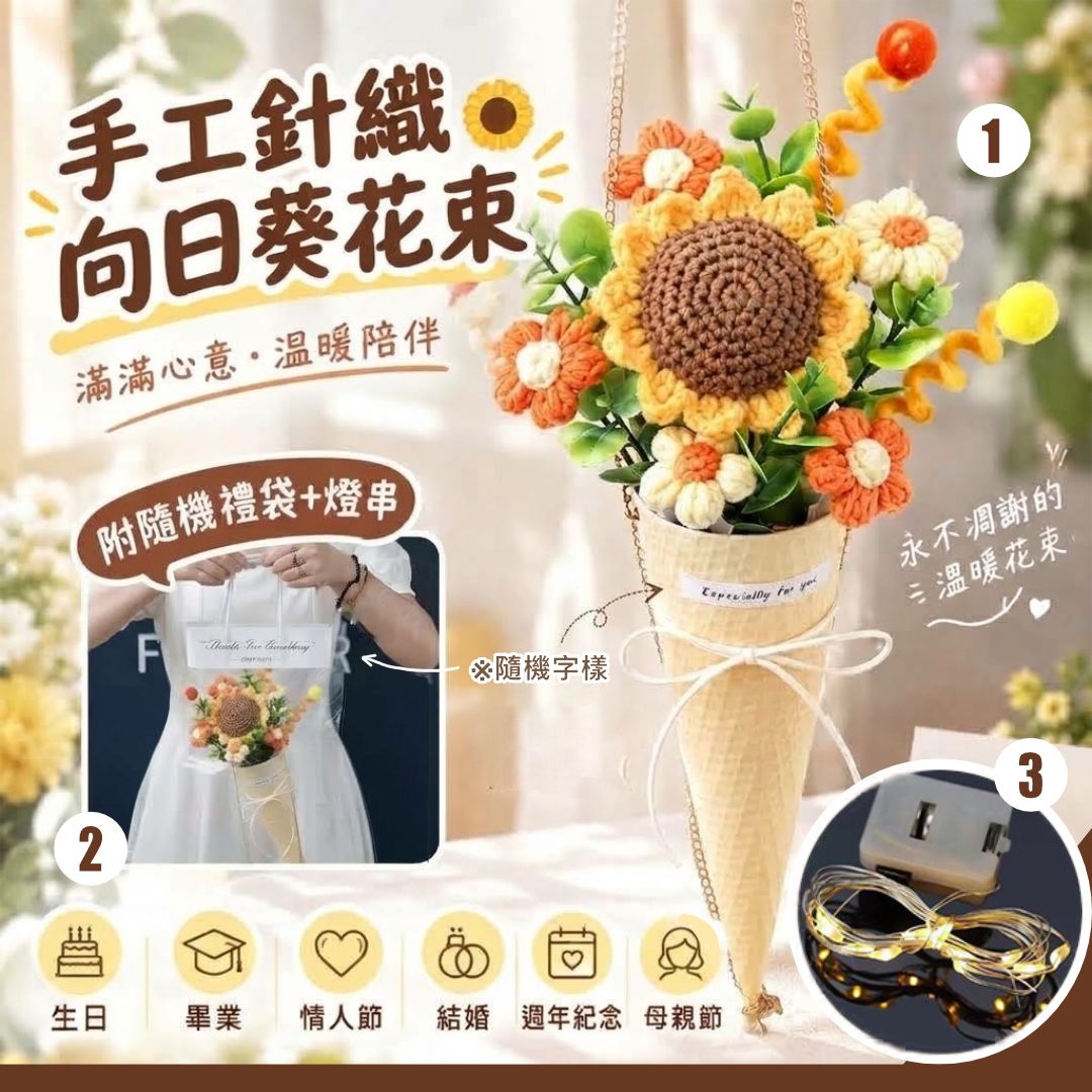 HK260626JJQT16567RMN01_0