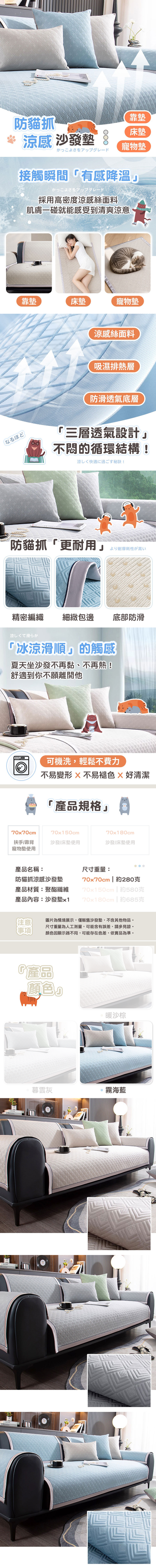 HK260626JJQT16581RMN01_1