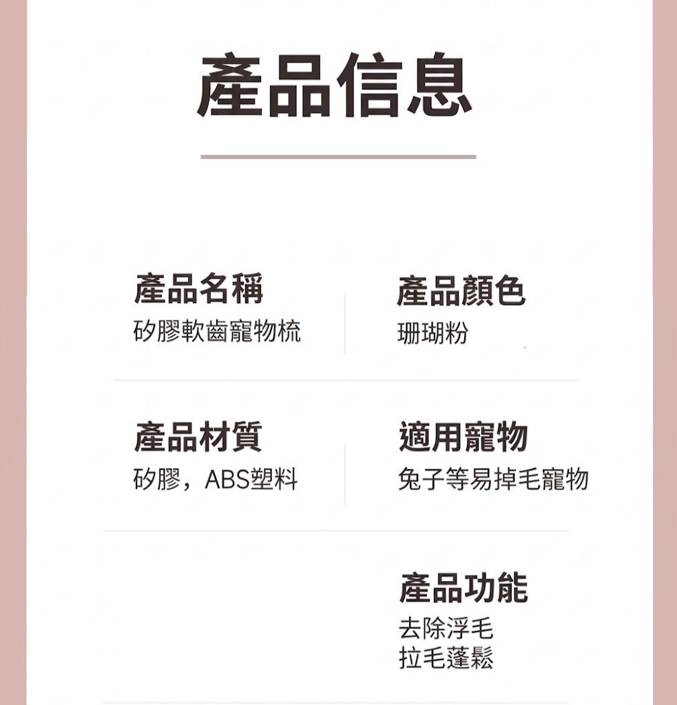 HK260626JJQT16583RMN01_13