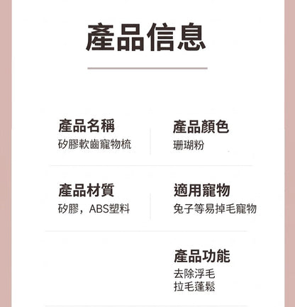 HK260626JJQT16583RMN01_13