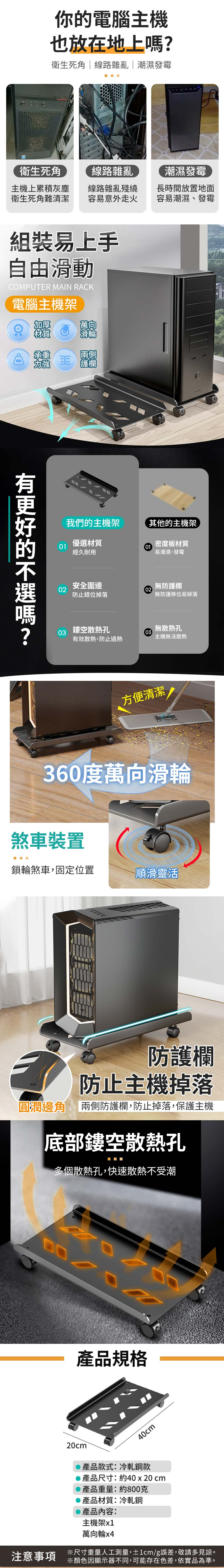 HK260626JJQT16584RMN01_1