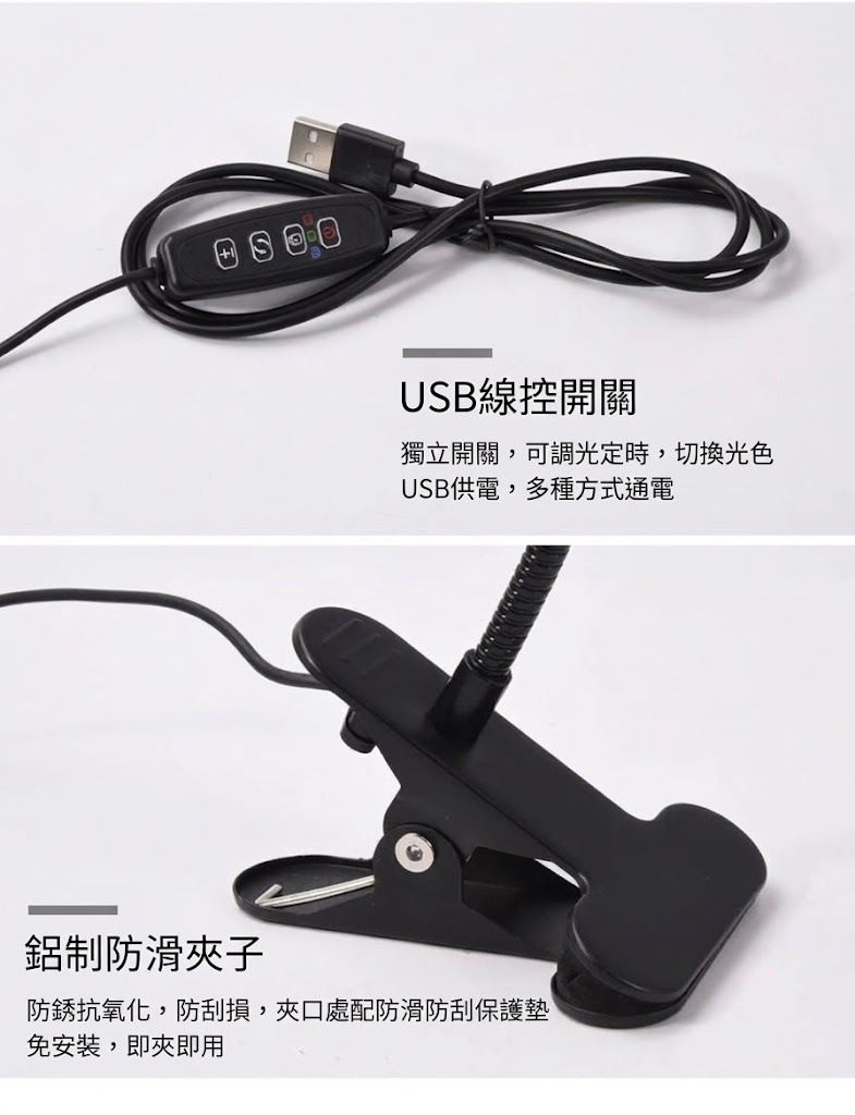 HK260626JJQT16585RMN01_8