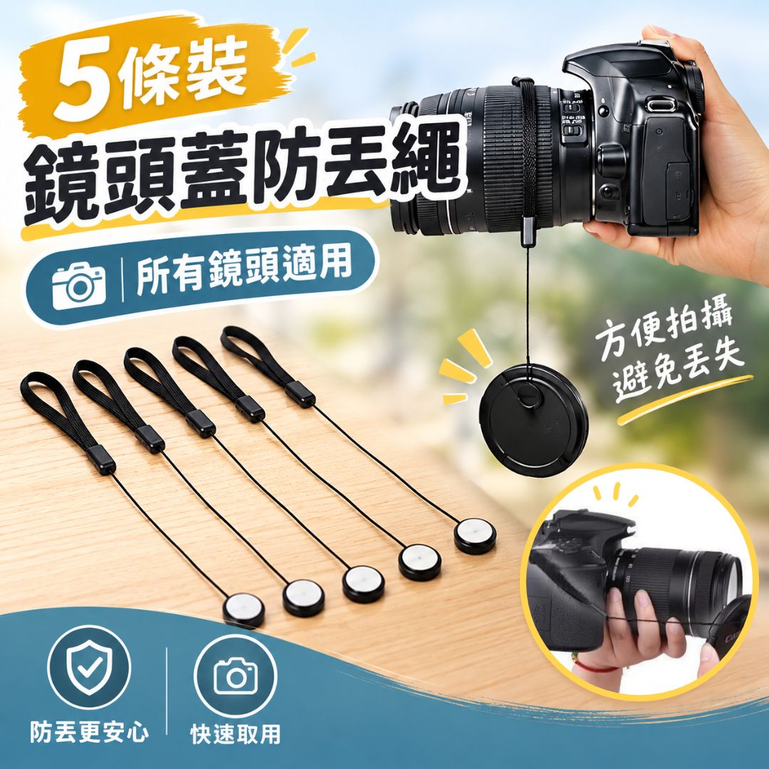 HK260626JJQT16586RMN01_0