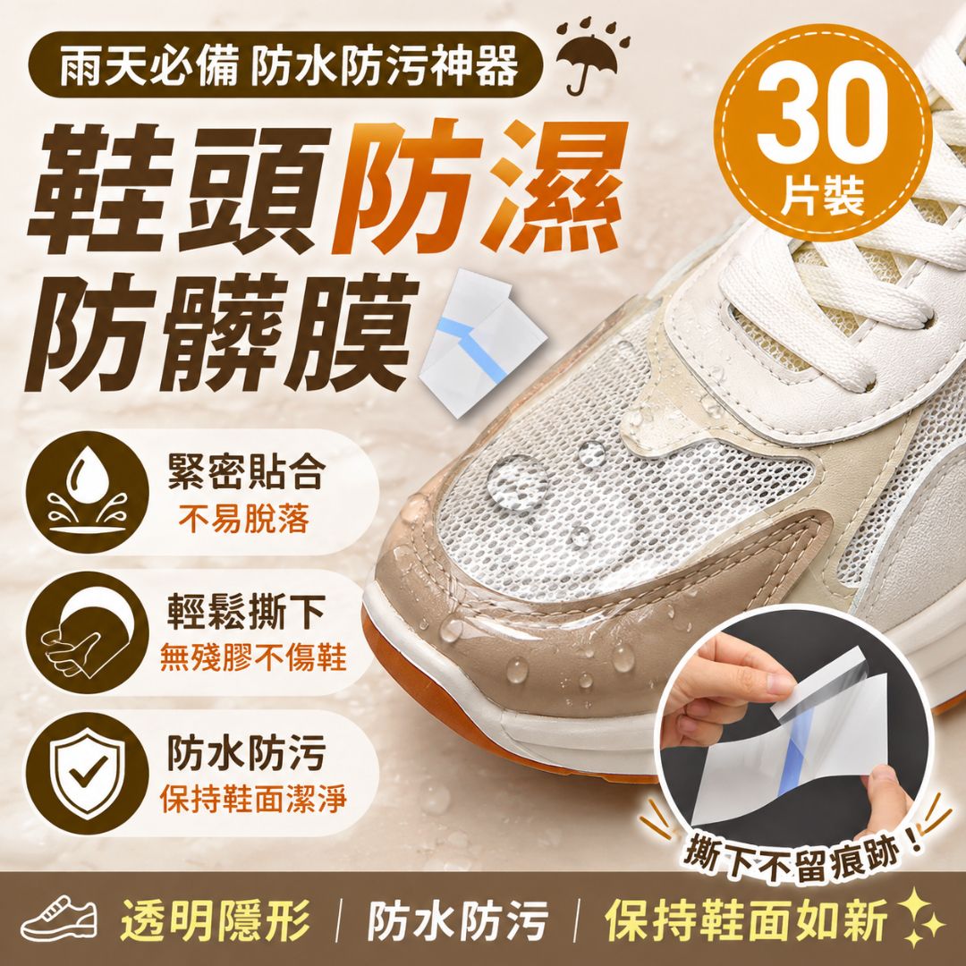 HK260626JJQT16588RMN01_0