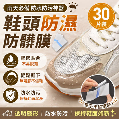 HK260626JJQT16588RMN01_0