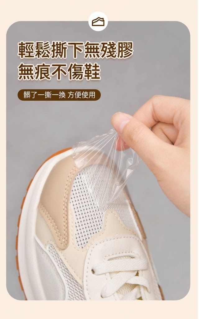 HK260626JJQT16588RMN01_6